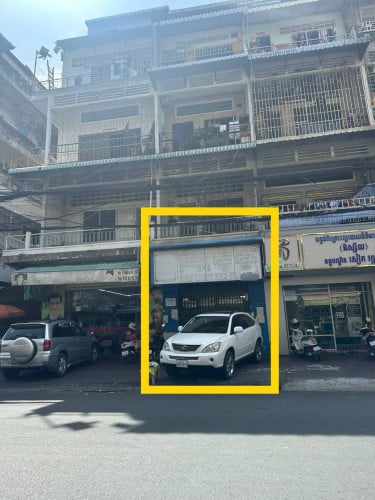 ផ្ទះជួលនៅ អូរឫស្សី