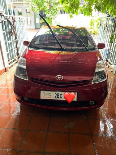 លក់​ដូរ​សារី​បងប្អូន​តំលៃ​ចរចា​បាន​