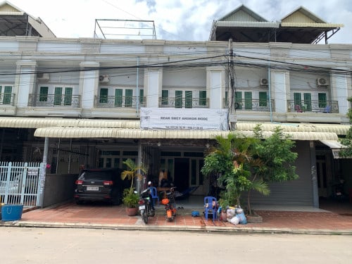 ផ្ទះលក់បន្ទាន់