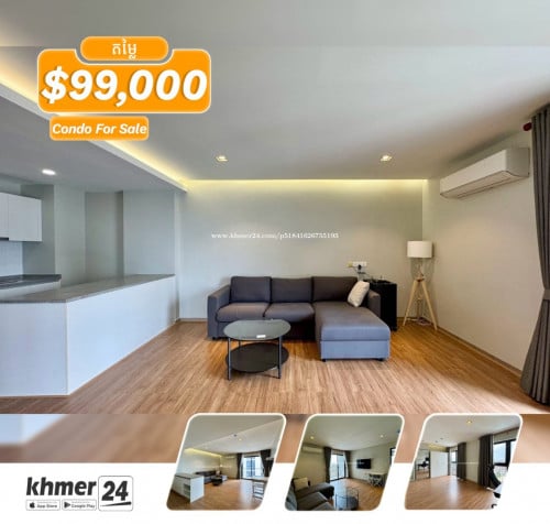 ខុនដូ​1បន្ទប់គេង