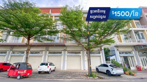 ផ្ទះអាជីវកម្ម៣ល្វែងសម្រាប់ជួលនៅ6A