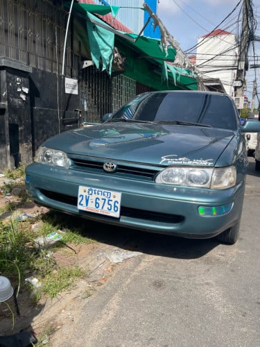 ចង់លក់កូរូឡា ឆ្នាំ95