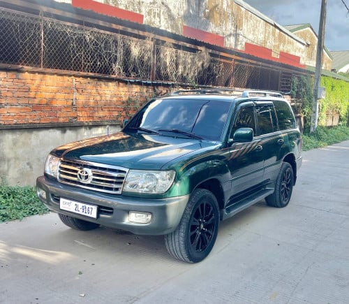 ឡង់ 99 សំណុំសាំង ធានាស្អាត