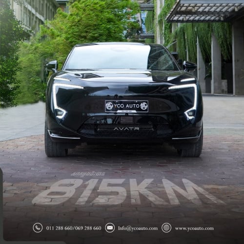 ថ្មី ខ្លាញ់គោAvatr11 AWD Ultra 2025 760km ស្ដុកថ្មី ទិញដាច់ បង់រំលស់ វៃដូ ដកឡានបានភ្លាមៗ
