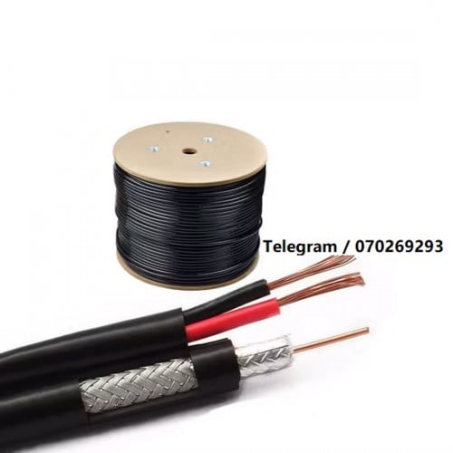 ខ្សែរកាំមេរ៉ា CCTV Coaxial cables RG59+2c 300m/roll