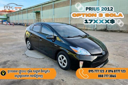 តំបូលSOLA 2012 Black Edition តម្លៃល្អណាស់ 17xxx$ 🖤🖤