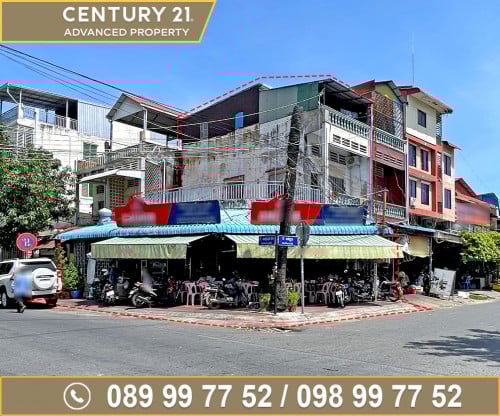 🏠 ផ្ទះអាជីវកម្ម (កែង) នៅជិតរង្វង់មូលវត្តភ្នំ ត្រូវការលក់បន្ទាន់ខ្លាំង