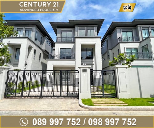 🏠 វីឡាឃ្វីន (QueenBII) ក្នុងបុរី ជីបម៉ុង 598​ ផ្លូវឯកឧត្តមជាសុផារ៉ា ត្រូវការលក់បន្ទាន់ខ្លាំង