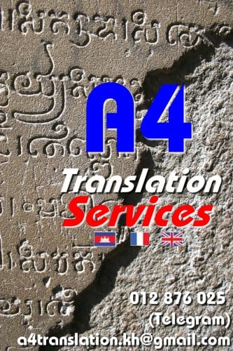 A4 Translation Services