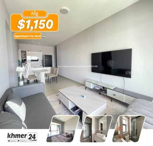 Condo Three bedroom for Rent