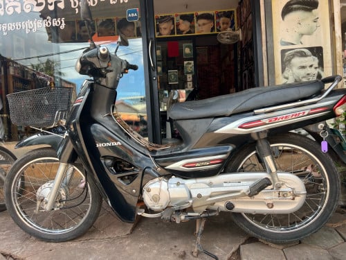 Dream 015 សំនុំ ម៉ាសុីនស្អាត