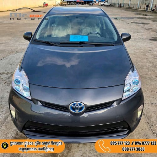 I want to sale Prius 2012 Opt 2 up 3 មាន2គ្រឿក្នុងស្តុក