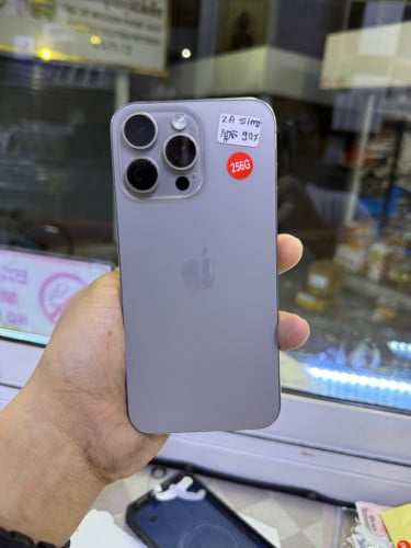 Iphone15promax ZA sim2 battery 90% ធានា