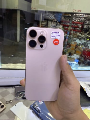 Iphone16promax 256G ក្រុមហ៊ុននៅធានាមួយឆ្នាំ ទើបសាក់ថ្មបាន1ដង