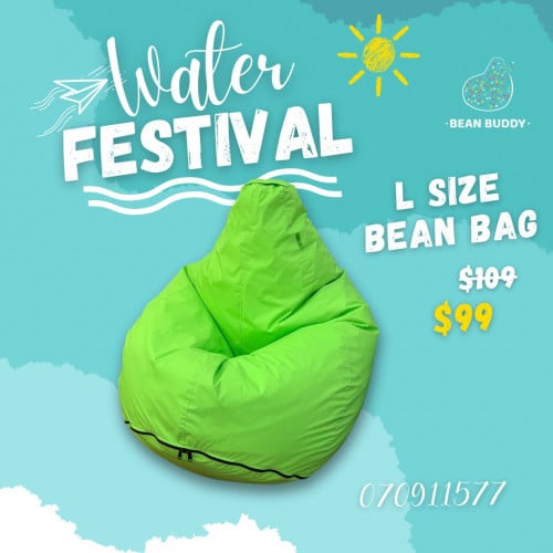 L Size Bean Bag សាឡុងអង្គុយគ្រាប់ស្នោ