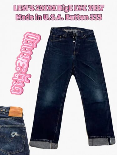 TOS ត្រូវកាេខោវស្អាត់អាចទាកទងមកបាន￼ Levi’s501xx លែវ 555 ថ្នេរលីម #USA #ជជុះហីហោ