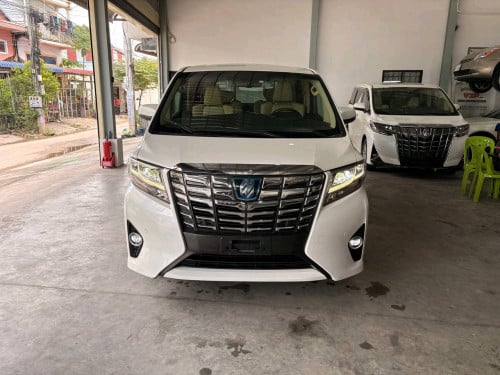 Toyota Alp HYBRID Executive Lounge