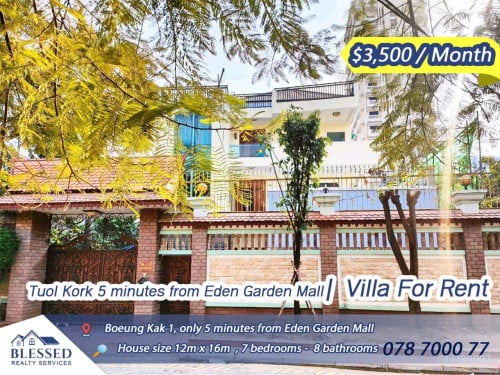 Tuol Kork 5 minutes from Eden Garden Mall 🏡 Nice Villa for Rent 🏡