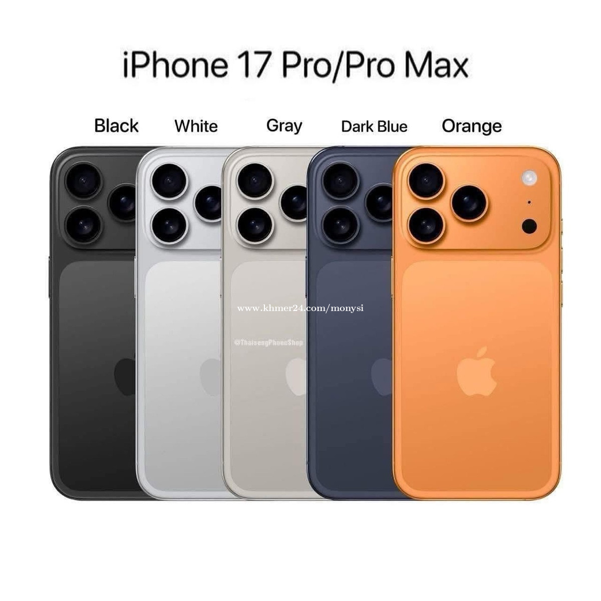 iPhone17 ProMax 256GB iPhone17pro 256 iphone17promax 256gb」の人気