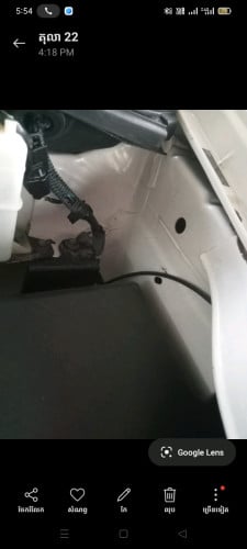 លក់រថយន្តស៊ីណា