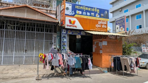 ផ្ទះជួល១ជុង មានមុខរបរស្រាប់