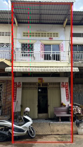 ផ្ទះសំរាប់លក់