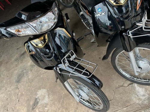 ម៉ាសុីនអេម