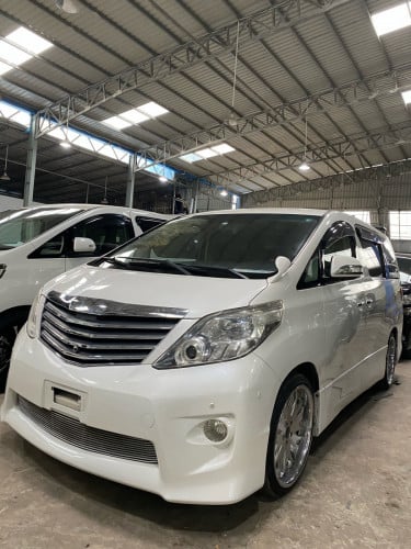 តម្លៃពិសេស