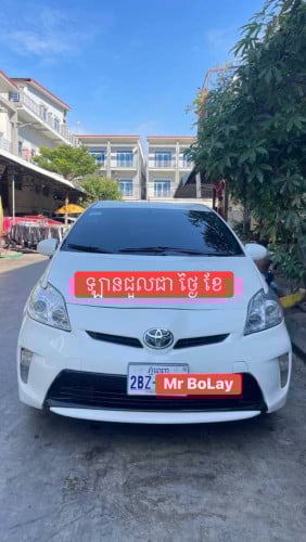 រថយន្តសម្រាប់ជួលជា ថ្ងៃ ខែ