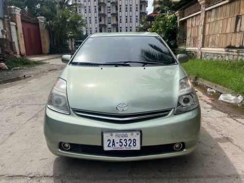 ត្រូវការលុយ