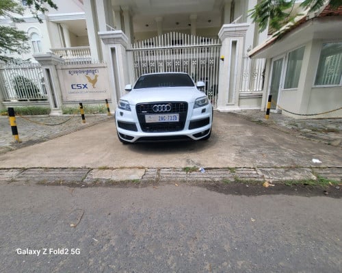 ថ្មីគ្មានព្រាប