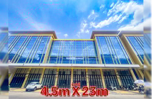 ផ្ទះអាជីវកម្ម ជាប់ផ្សារអុីអនពីរ តម្លៃទាបជាងគេក្នុងតំបន់