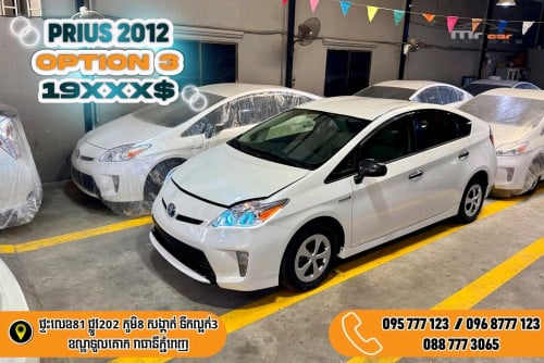 តម្លៃមហាល្អ 19xxx$ ឡានថ្មីណាស់ 2012 opt 3 ធានាឡានស្អាត