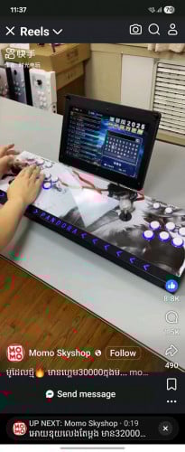 ​ហ្គេមមាន3ម៉ឺនហ្គេម​