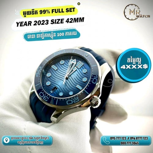 មួយទឹកនៅថ្មី99% តម្លៃ 4xxx$ Year 2023 Size 42mm 🎁  ធានានាឡិកា សុីន100%
