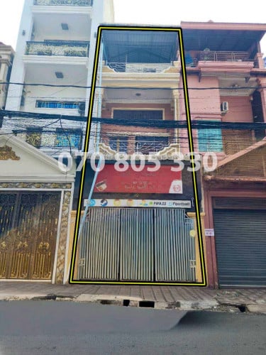 ផ្ទះសំរាប់ជួល | House for rent