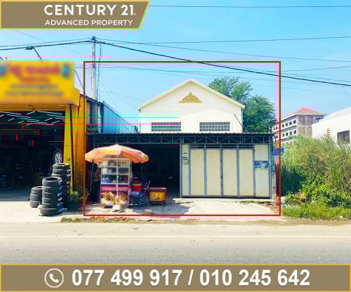 🏘 ផ្ទះល្វែង នៅលើផ្លូវជាតិលេខ21 ក្រុងតាខ្មៅ ត្រូវការលក់បន្ទាន់ខ្លាំង ​