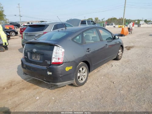 2007 full ឃ្មុំហ្ស៊ីន អាគុយតែមបី ETA 05 12 2025