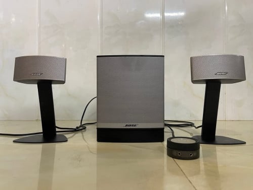 Bose Companion 50