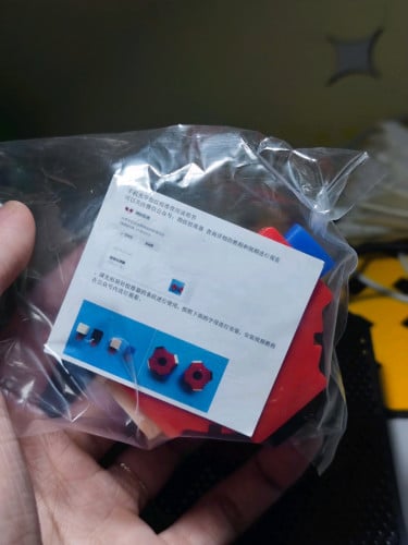 Fingerprint Not Working |FingerprintCalibration