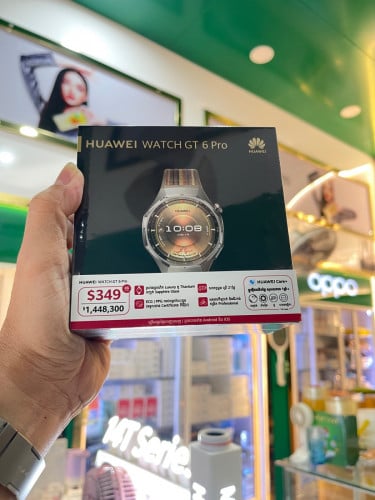 Huawei Watch GT6 Pro 46mm Brown color ថ្មីប្រអប់ធានាក្រុមហ៊ុនតម្លៃពិសេសជូន