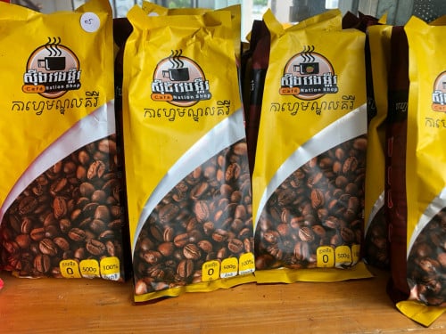 Mondulkiri coffee powder