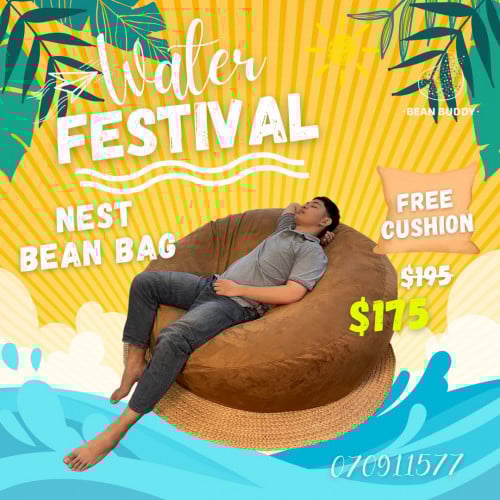 Nest Bean Bag