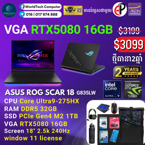 ROG14 Zephyrus Ryzen9 270 DDR5 32G M2 1TB RTX5050 8G 14" OLED 3K 120Hz New=1799$
