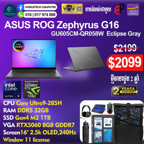 ROG14 Zephyrus Ryzen9 270 DDR5 32G M2 1TB RTX5050 8G 14" OLED 3K 120Hz New=1799$