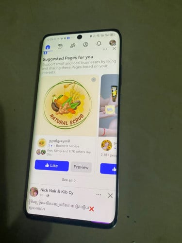 Telegram 0966600204 ថតច្បាស់ពេលយប់