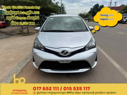 Toyota Vitz 2014 Remote key🗝️