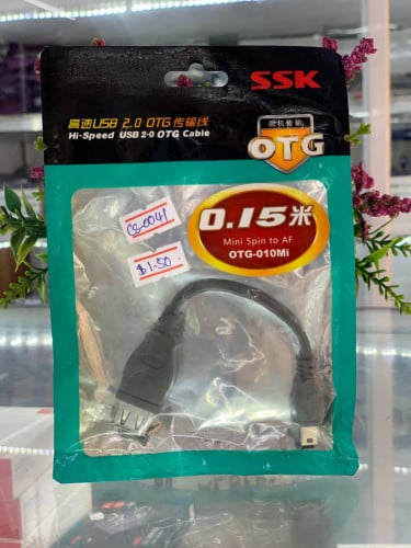 USB 2.0 OTG Cable