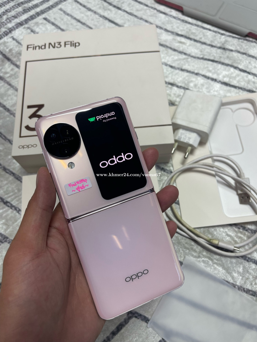 OPPO Find N3 Flip 12G 256 ピンク