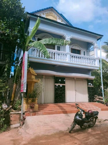 ផ្ទះលក់បន្ទាន់